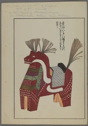 Japanse speelgoed, uit Unai no tomo (Vrienden van een kind) door Shimizu Seifu, 1891-1923. Paard.